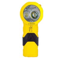 ADALIT L-2000 ATEX flashlight