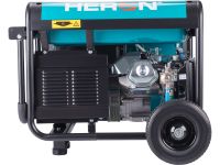 HERON elektrocentrála hybrid AVR 17HP